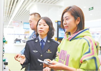 青島簽發(fā)首張赴港澳“個(gè)人旅游簽注”，助推旅游業(yè)發(fā)展新機(jī)遇